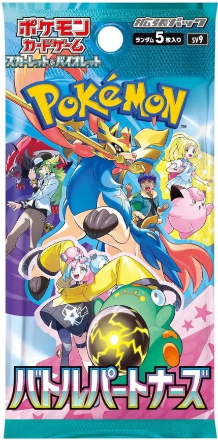 Pokemon (JPN) Battle Partners Pack (x 5)