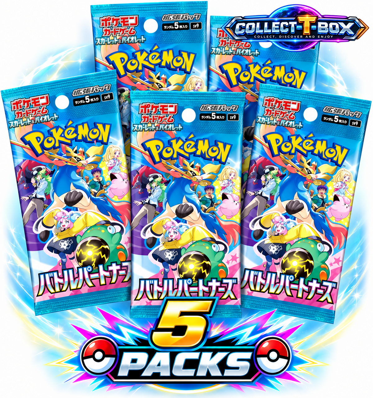 Pokemon (JPN) Battle Partners Pack (x 5)