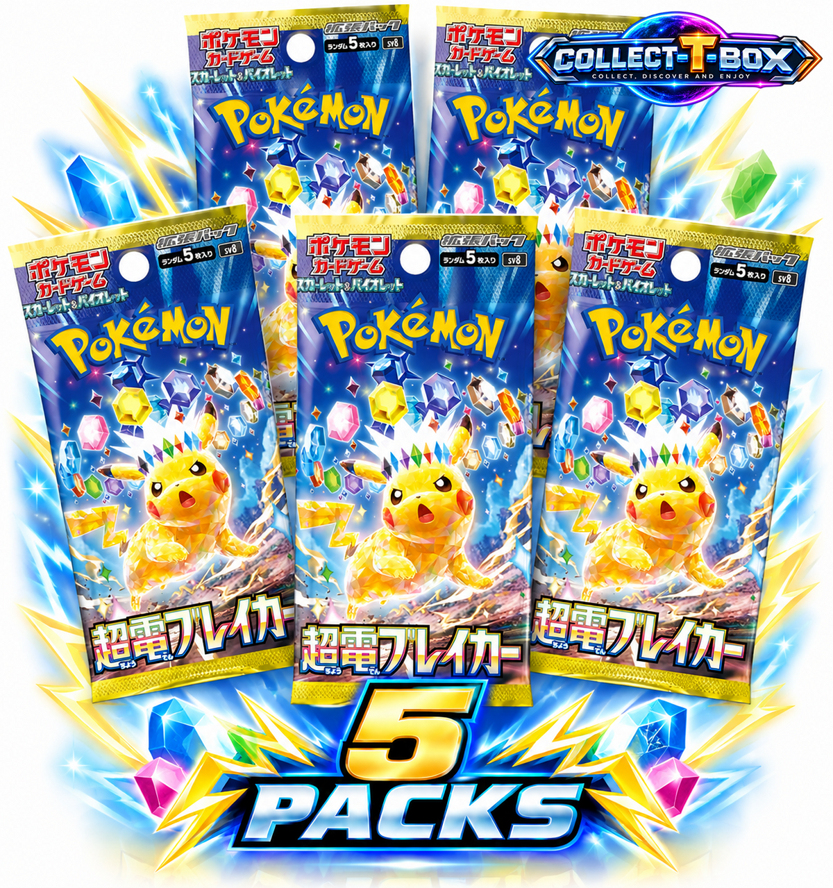 Pokemon (JPN) Electric Breaker Pack (x 5)