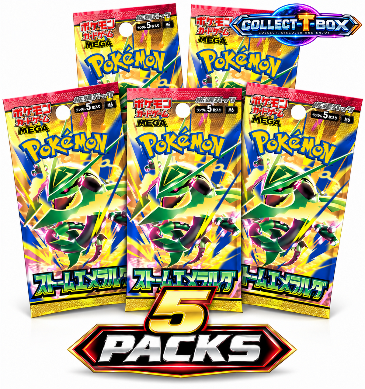 Pokemon (JPN) Esmerald Storm 5 cards (x 5)
