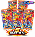 Pokemon (JPN) Heat Wave Arena Pack (x 5)