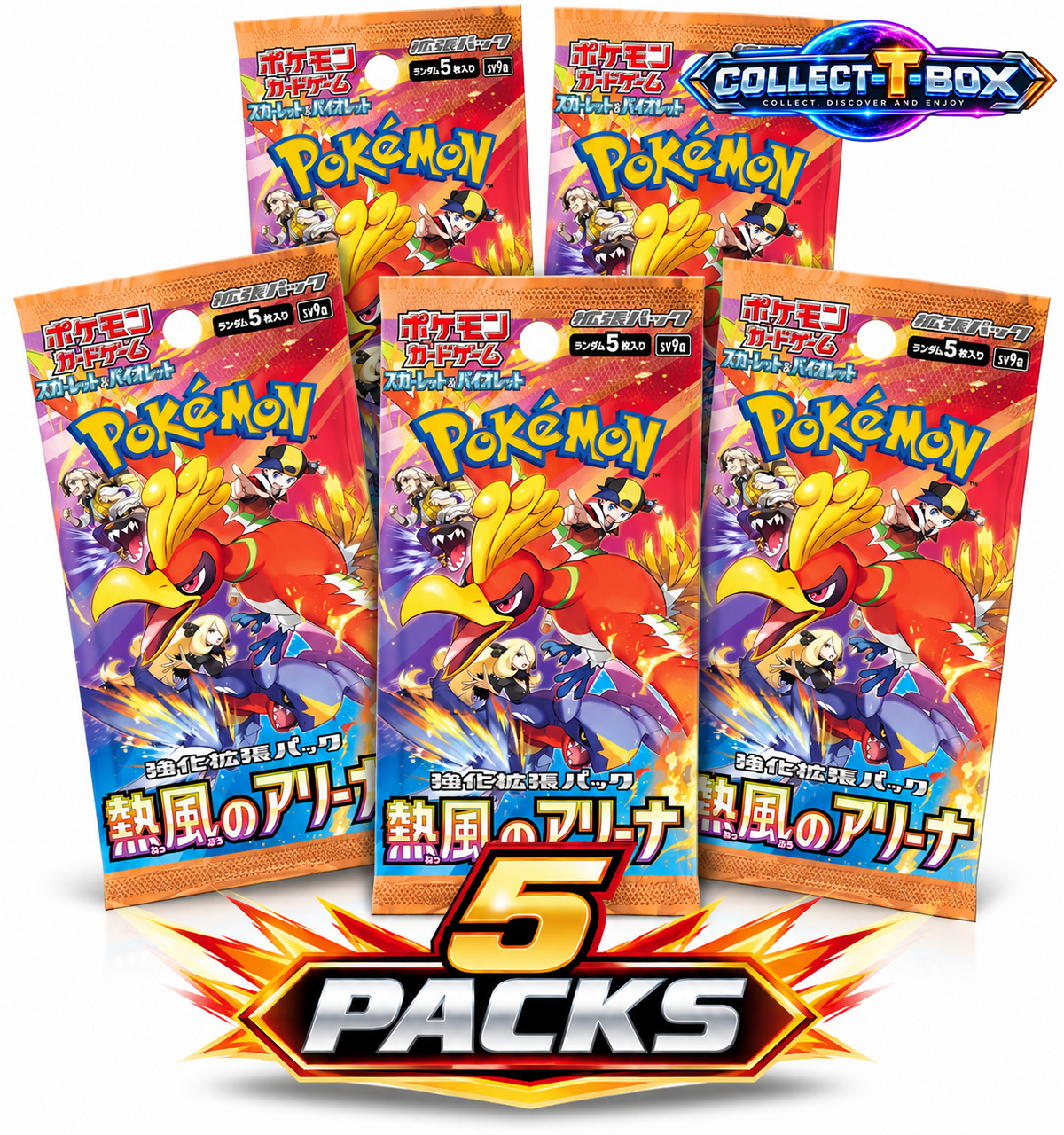Pokemon (JPN) Heat Wave Arena Pack (x 5)