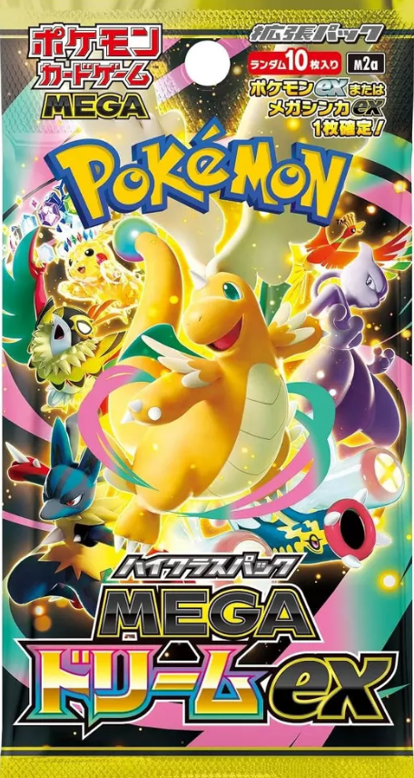 Pokemon (JPN) Mega Dream EX Pack (x 5)
