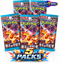 Pokemon (JPN) Ruler of The Black Flames 5 Cards (x 5)