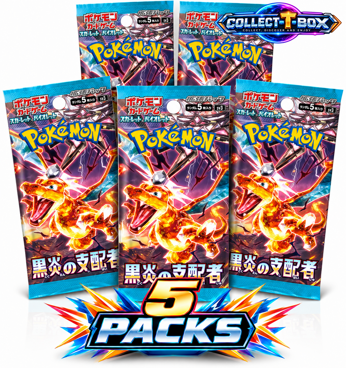 Pokemon (JPN) Ruler of The Black Flames 5 Cards (x 5)