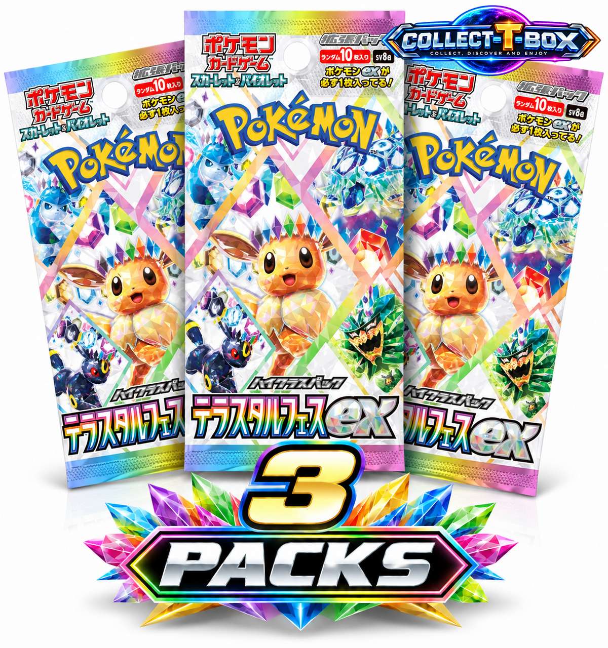 Pokemon (JPN) Terastal Fest EX Pack (x 3)