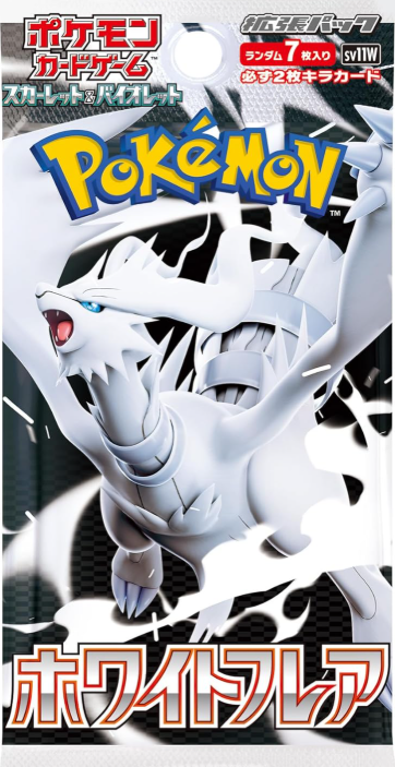Pokemon (JPN) White Flare Pack (x 4)